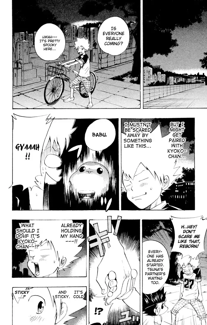 Katekyo Hitman Reborn! Chapter 60 4